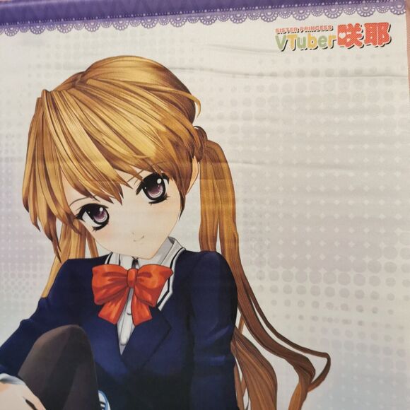 Vtuber Sakuya Anime Cosplay B2 Sister Princess Tapestry Wall Scroll Japan Kawaii - Picture 8 of 8